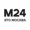 Москва 24