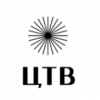 Центральное телевидение