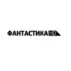 Фантастика HD