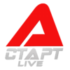 Старт
