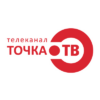 Точка ТВ