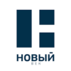 Новый век
