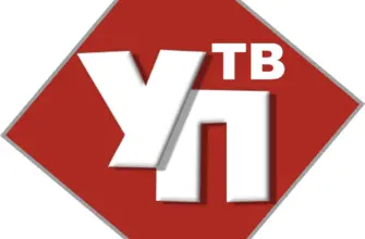 УлПравда Ульяновск ТВУл