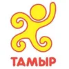 Тамыр