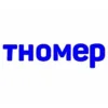 Тномер